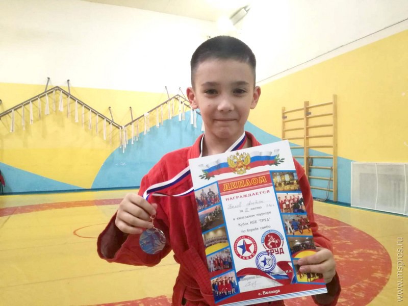 8-летний самбист впервые участвовал в соревнованиях городов России