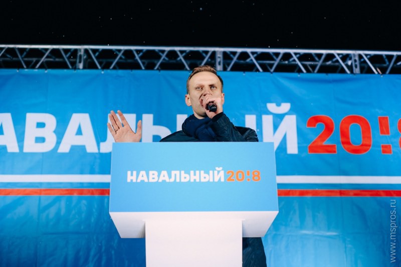 Навальный провёл встречу на Талке