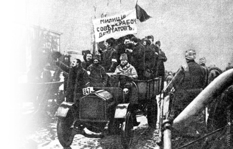 Большевики захватили власть в Шуе демократическим путем