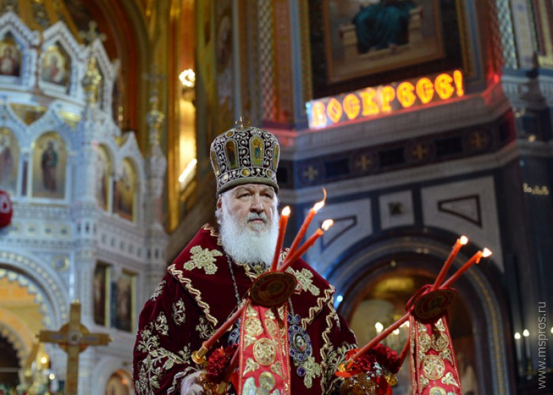 Пасхальное послание Святейшего Патриарха Кирилла 