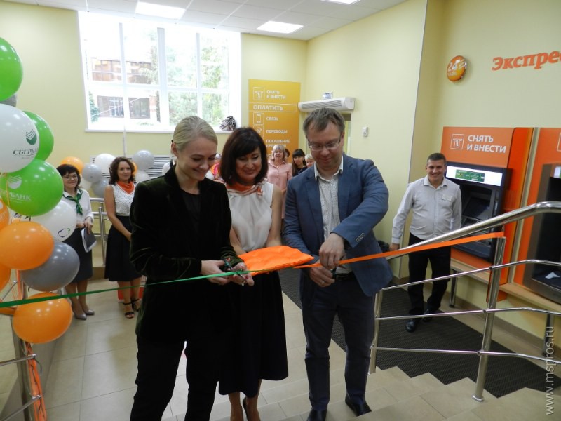 В Шуе открылся новый офис продаж и обслуживания клиентов «ЭСК Гарант»