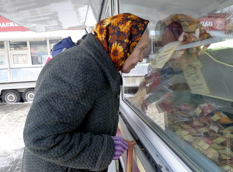 Установлен прожиточный минимум пенсионера в Ивановской области на 2019 год