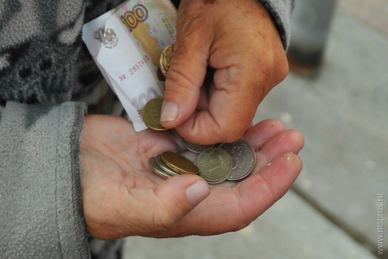 Установлен прожиточный минимум пенсионера в Ивановской области на 2019 год