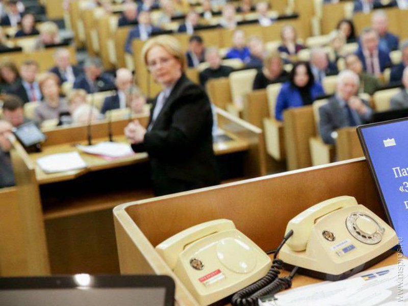 Госдума утвердила законопроект о паллиативной медпомощи